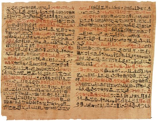 古埃及的《艾德温·史密斯纸草文稿》，是人类史上第一部关于创伤的外科医学著作，对癌症最早的医学描述也出现在其中。（图片来源：wikipedia）